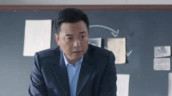 专案组查蔡正兴住处