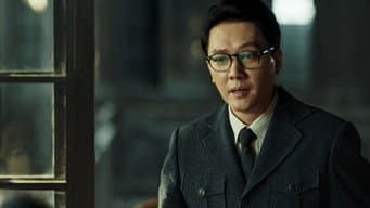 没有硝烟的文化抗战