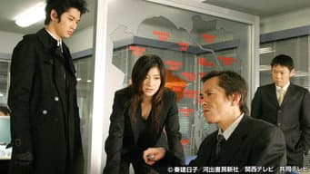 真凶现身！所有谜题都……