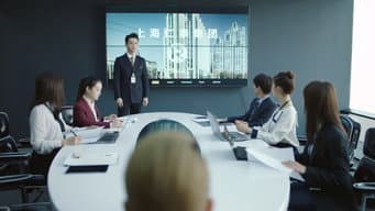 方静知道老公出轨给与教训 舒婉婷成为中国区总裁