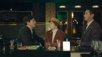 第 11 集