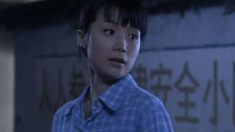 第 5 集