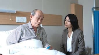 第 3 集
