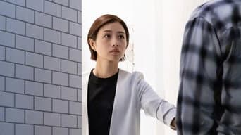 第一部完!与杀害父亲的凶手对决