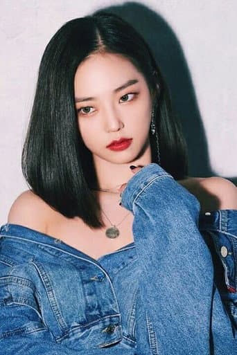 张睿恩