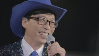 第 17 集 《爱情再出发》《合井》MV拍摄