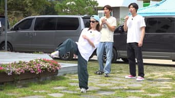 第 2 集