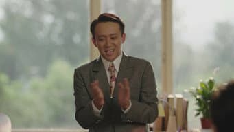 林一达朱群英吵架