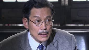 第 5 集