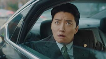 第 17 集