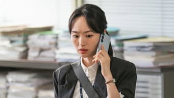 第 11 集