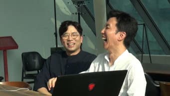 第 4 集 “音乐神童”加盟秘密企划