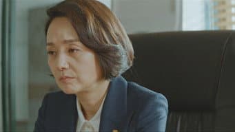 结果