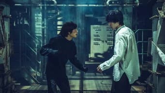 第 6 集