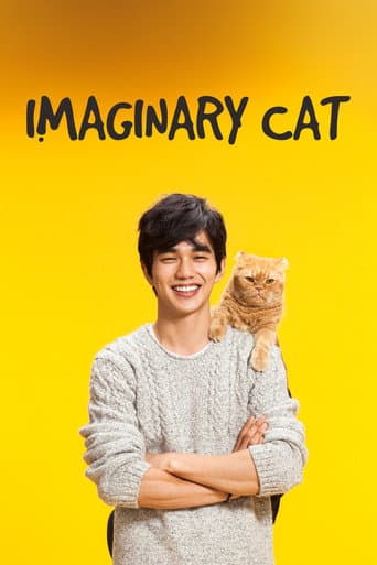 想象猫咪