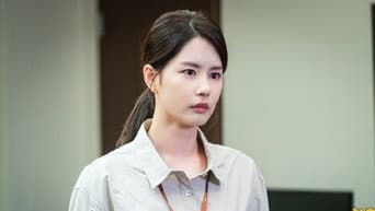 第 12 集