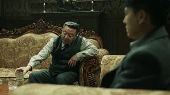 沈啸被摆了一道