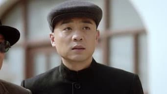 晓云义助翰涛逃脱诱捕