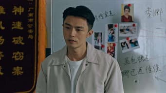 囚禁双女索要钱财