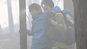 第 9 集