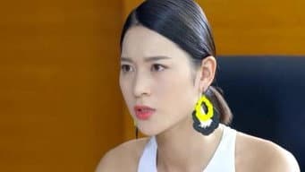 第 14 集