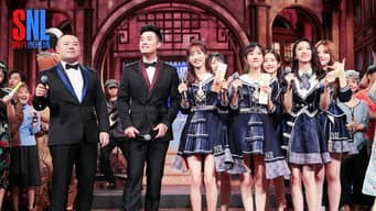 毁童年！土味F4的暴击——SNH48