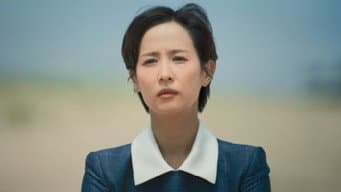 第 8 集