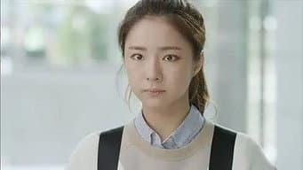 第 2 集
