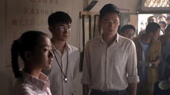 郝红梅和顾养民相好