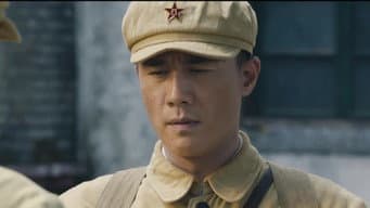 伍万里回忆过去