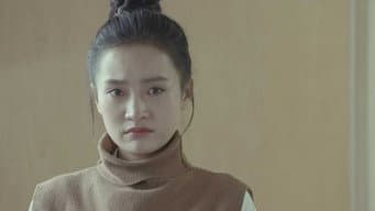 第 10 集