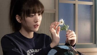 青春的芬芳