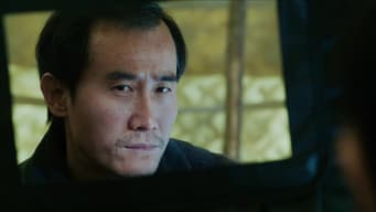 郭伟杰“巧探”改邪归正魏东山，了解吴豫江湖故事