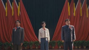 李秋萍郑德诚竞选，书记花落谁家？