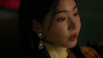 第 1 集