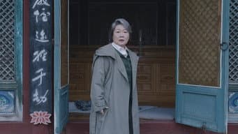 第 11 集