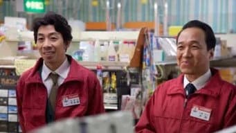 第 5 集