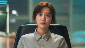 第 9 集