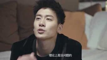 第 3 集