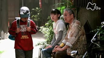 第 20 集