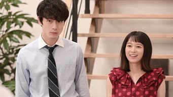 第 2 集