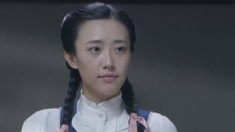 波田火烧何府