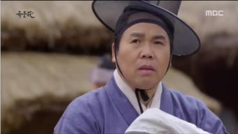 第1集