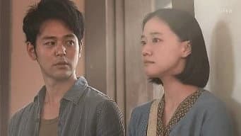 第 10 集
