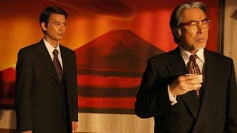 干扰者快消失！