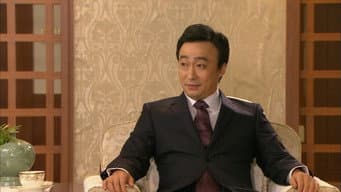 第 3 集