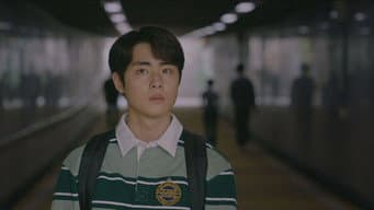 第 8 集