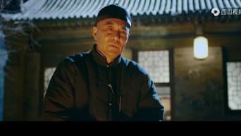 刘安顺伤心回京城