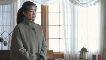 第 11 集