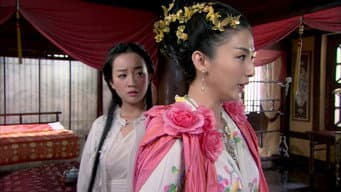 第11集